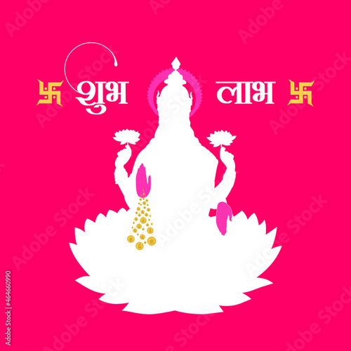 Hindi Typography - Shubh Labh - Means Good Luck. Indian Goddess Laxmi | Illustration photo