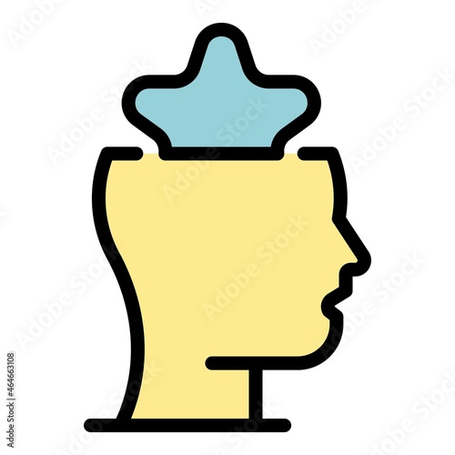 Star excellence icon. Outline star excellence vector icon color flat isolated