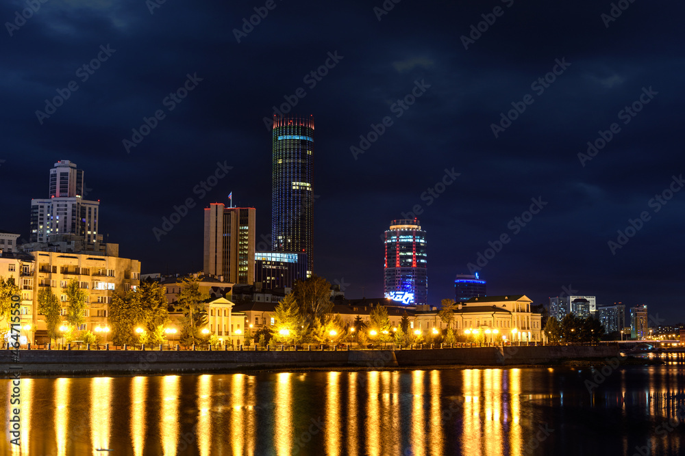 Night scene in the center of Yekaterinburg, Russia