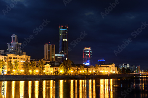 Night scene in the center of Yekaterinburg  Russia