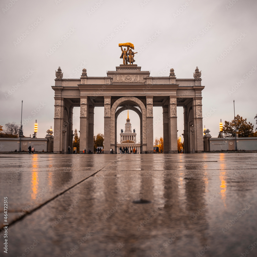 Fototapeta premium Moscow capital