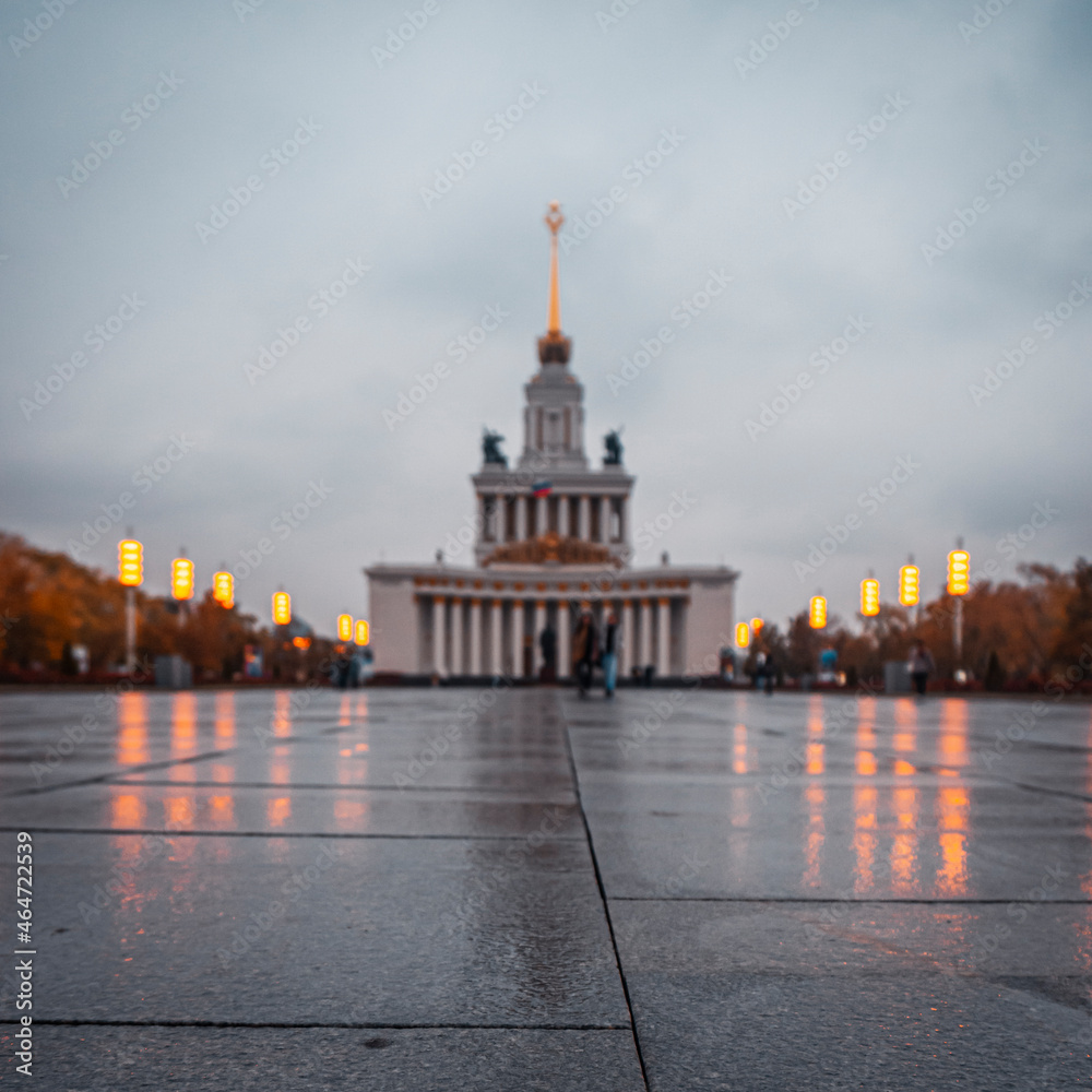 Fototapeta premium Moscow capital