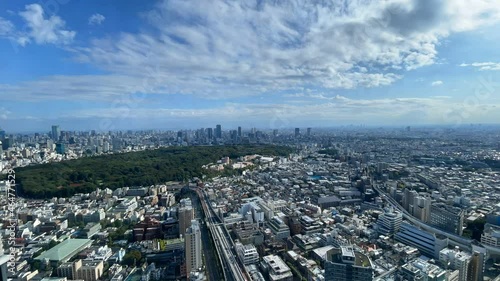 Tokyo city view shinjuku photo
