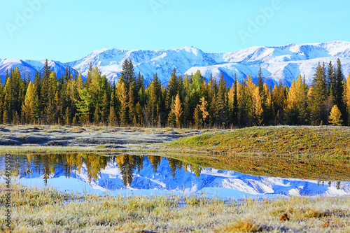 Altai mountain landscape, panorama autumn landscape background, fall nature view