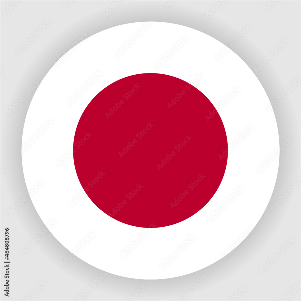 Japan Flat Rounded Country Flag button Icon Japan Flat Rounded Country Flag button Icon