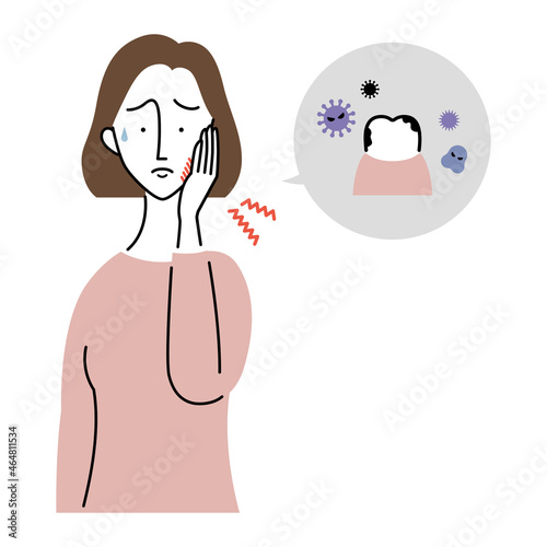 虫歯が痛む女性