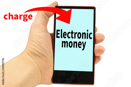 Electronic money charge