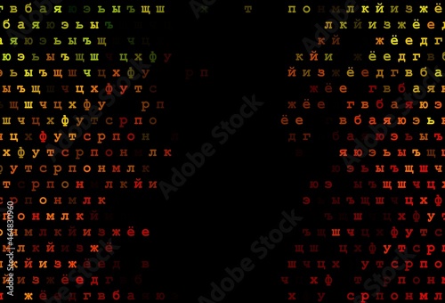 Dark green, red vector texture with ABC characters.