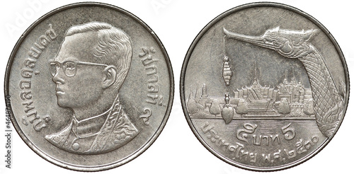 Fotografie Thailand Thai coin 5 five baht 1987, regular issue, ruler King Bhumipol Adulyade