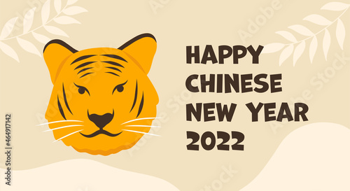 Chinese New Year illustration of the year of tiger 2022. Ideal for posters, banners, postcards © illussenia