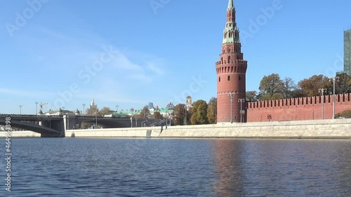 Vodovzvodnaya tower of the Moscow Kremlin on the Kremlin embankment and the Moscow river. Zoom out photo