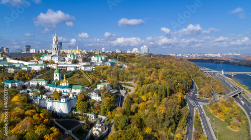 Fotografie Kyiv city landscape at the autumn aerial view