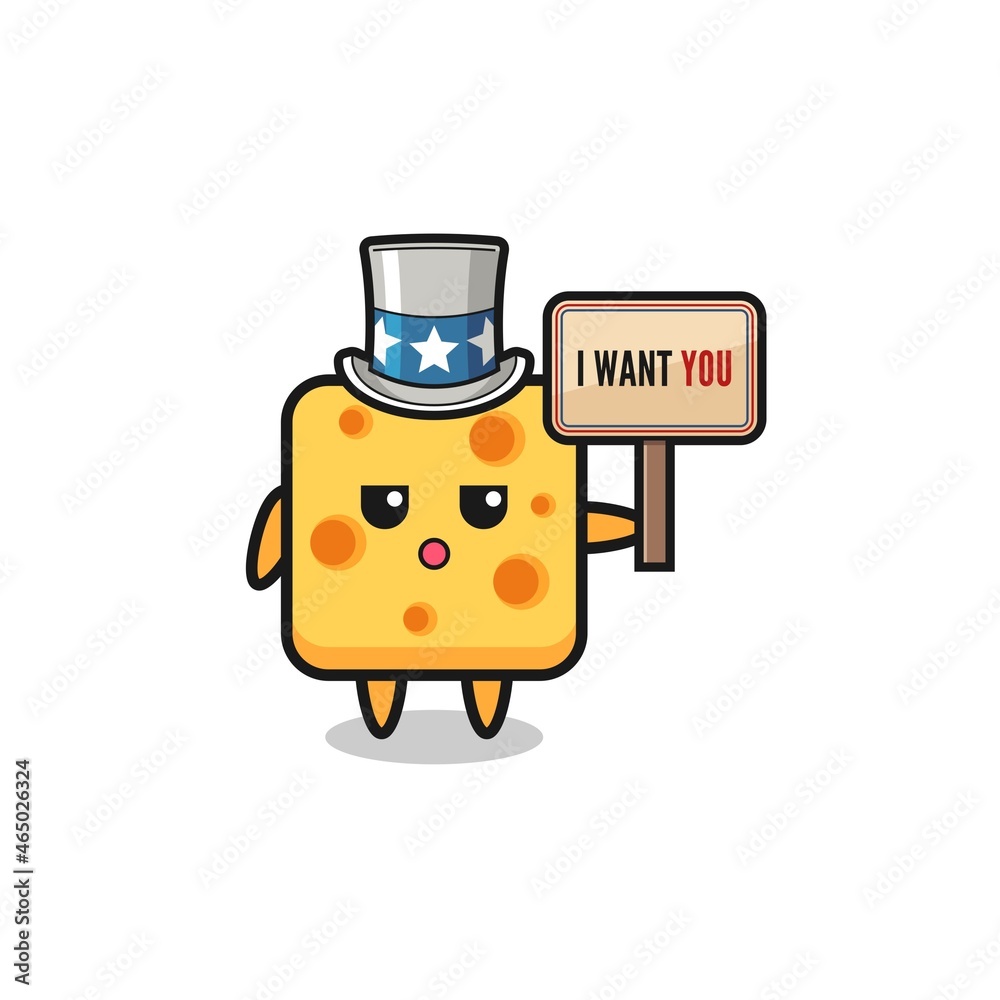 cheese cartoon as uncle Sam holding the banner I want you cheese cartoon as uncle Sam holding the banner I want you