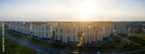Canvas Print New residential areas and new buildings in Moscow