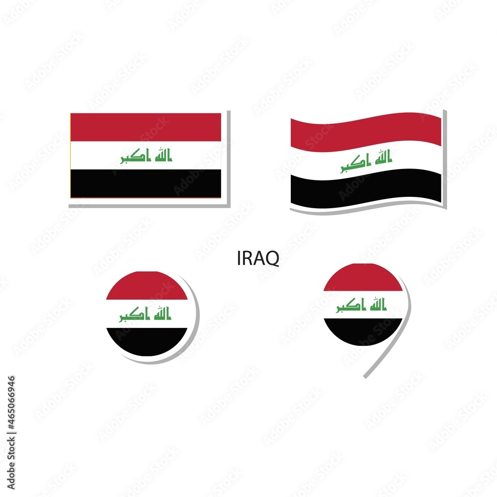 Iraq flag logo icon set, rectangle flat icons, circular shape, marker with flags. Iraq flag logo icon set, rectangle flat icons, circular shape, marker with flags.