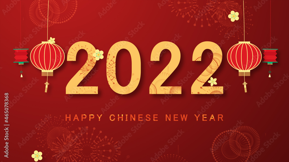 Chinese new year 2022, Happy new year 2022.