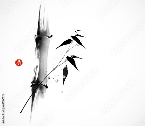 Ink painting with bamboo tree in simple minimalist style. Traditional oriental ink painting sumi-e, u-sin, go-hua. Hieroglyph - clarity. © elinacious