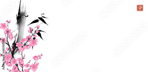 Bamboo and sakura blossom on white background in minimalist style. Traditional oriental ink painting sumi-e, u-sin, go-hua. Translation of hieroglyph - prosperity