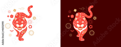 Chinese new year 2022 year of the tiger - Chinese zodiac symbol, Lunar new year concept, modern background design