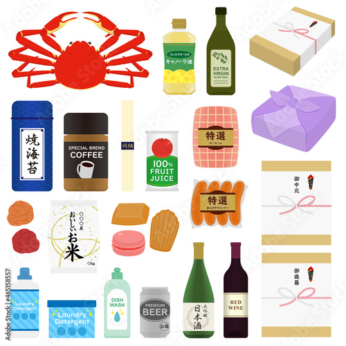 お歳暮・お中元のイラスト