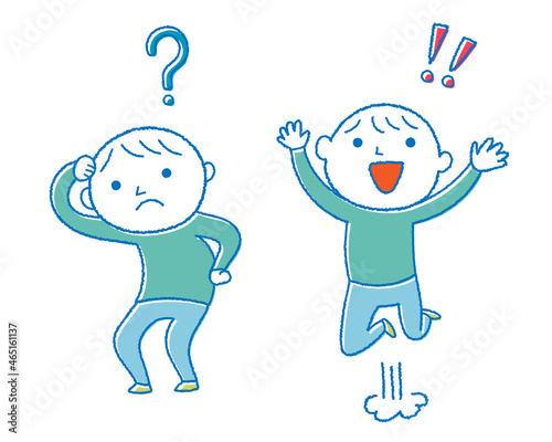 はてなが出ている男性とビックリマークが出ている男性のイラスト