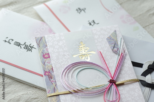 慶弔封筒（慶弔袋）