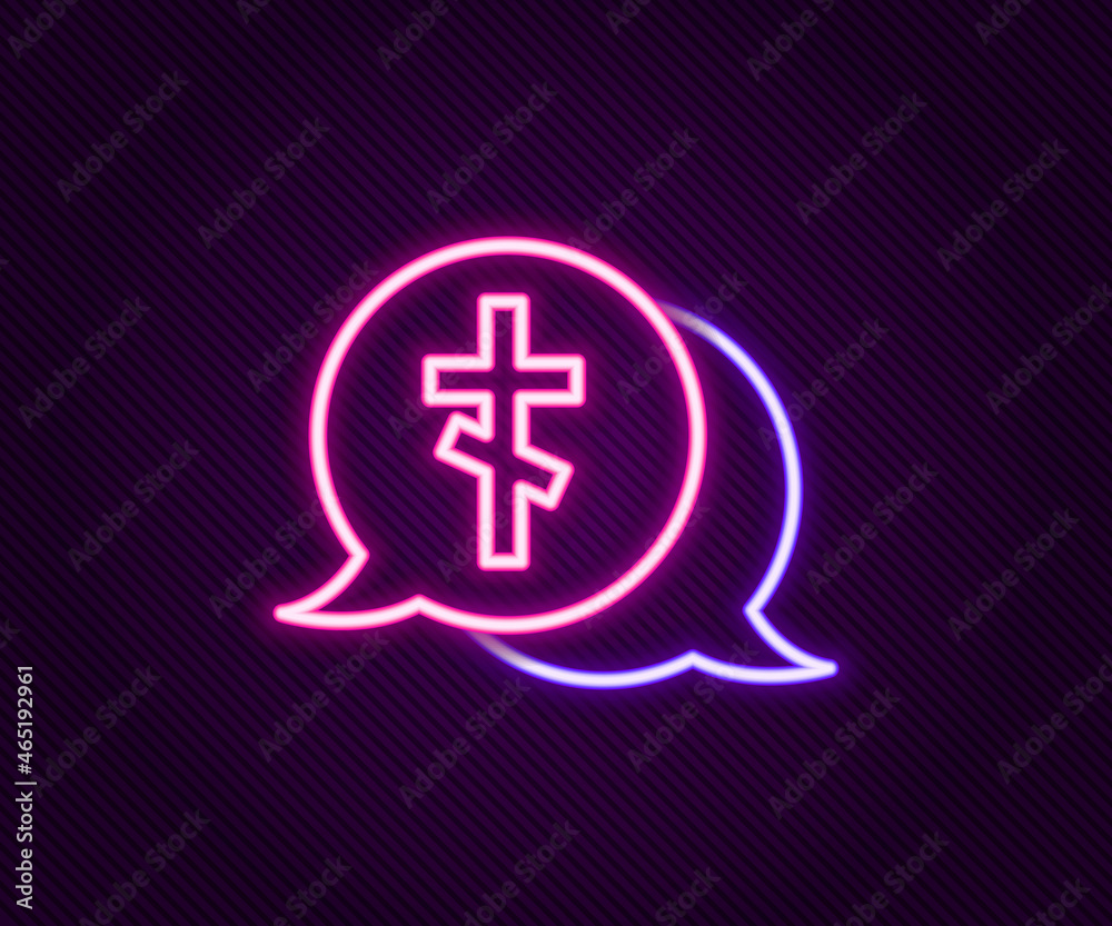 Glowing neon line Grave with cross icon isolated on black background. Colorful outline concept. Vector Glowing neon line Grave with cross icon isolated on black background. Colorful outline concept. Vector