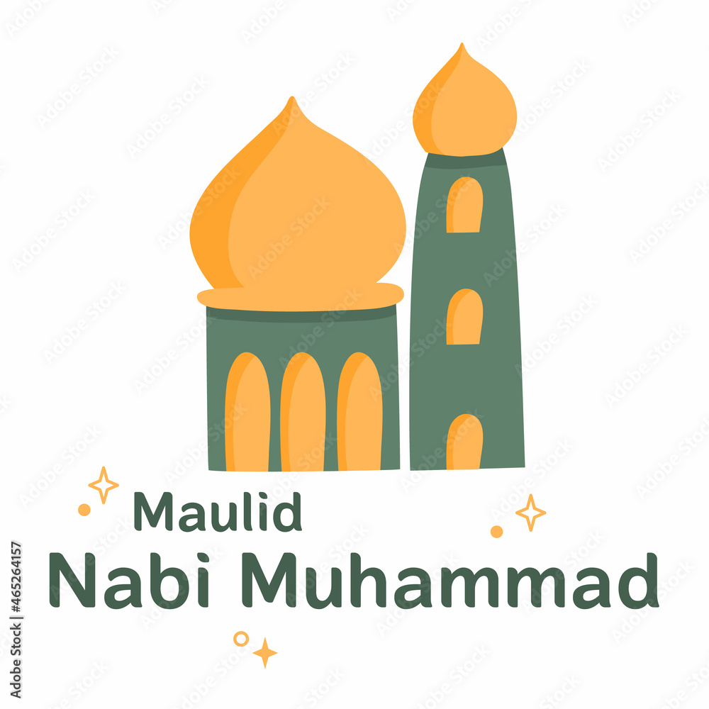 islamic typography of mawlid nabi