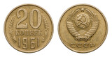 Coin of the USSR. 20 kopecks 1961.