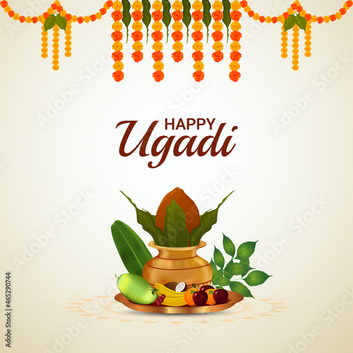 Happy ugadi or gudi padwa greeting card
