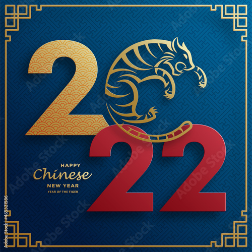 Happy chinese new year 2022, Tiger Zodiac sign, with gold paper cut art and craft style on color background for greeting card, flyers, poster (Chinese Translation : happy new year 2022, year of tiger)