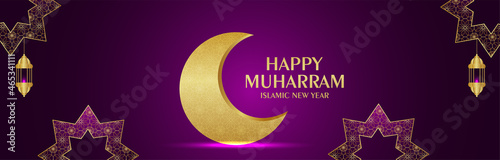 Happy muharram invitation banner with golden islamic moon