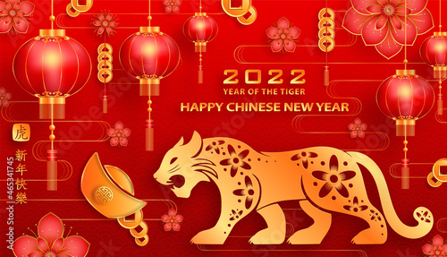 Happy chinese new year 2022, Tiger Zodiac sign, with gold paper cut art and craft style on color background for greeting card, flyers, poster (Chinese Translation : happy new year 2022, year of tiger) © eric