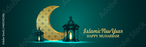 Happy muharram vector illustration lantern and moon