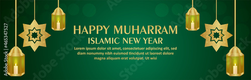 Happy muharram invitation banner with golden lantern