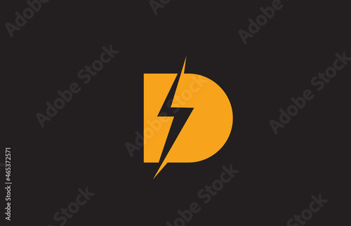 Free Download D yellow black alphabet letter logo icon. Electric lightning design for power or energy business - GFXLoad