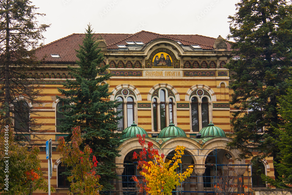 Iglesia Ortodoxa de Sofia, Bulgaria.