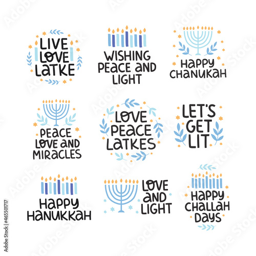Hanukkah vector celebration typography set. Traditional Jewish holiday phrases collection. Love, light, latkes quote. Chanukah wishes isolated on white. Handwritten Hanuka festive lettering