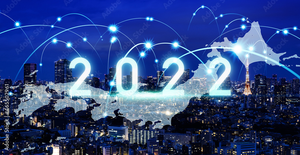 Obraz premium 2022年イメージ ビジネス向け年賀状素材 日本のネットワーク