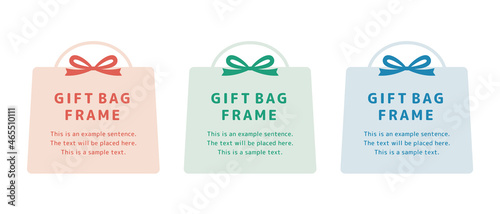 ギフトバッグ、プレゼント、ショップバッグのフレームイラストセット　カラフル　お祝い　誕生日（横長）