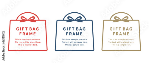 ギフトバッグ、プレゼント、ショップバッグのフレームイラストセット　お祝い　誕生日　行事（横長）