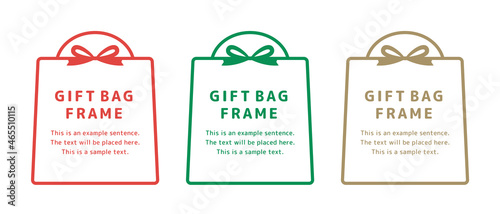 ギフトバッグ、プレゼント、ショップバッグのフレームイラストセット　お祝い　誕生日　クリスマス（縦長）