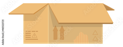 Brown cardboard box icon. Open cargo package
