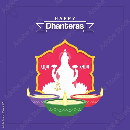 Hindi Typography - Shubh Labh - Means Good Luck.  Dhanteras Festival Wishing Creative. Goddess Laxmi Illustration. photo