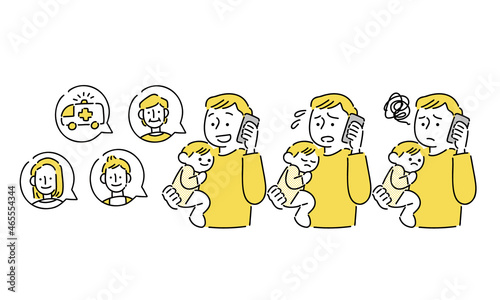 子供を抱っこしてスマホから電話をかける父親
