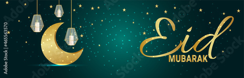 Ramadan kareem banner or header with golden moon and lantern on green background