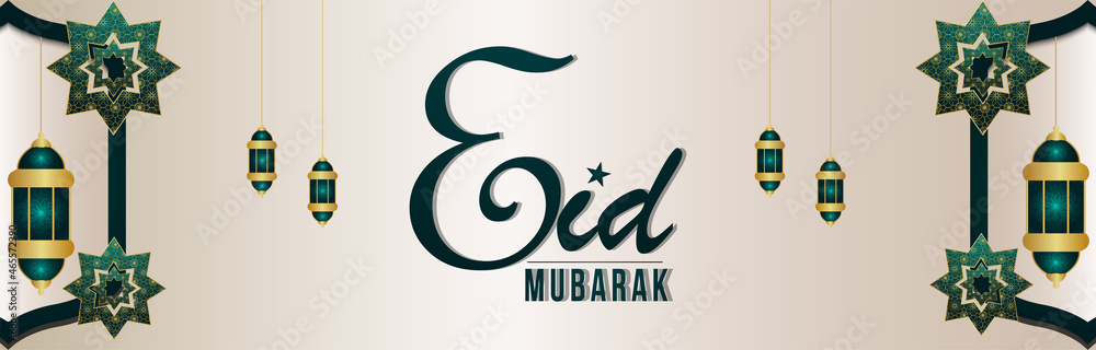 Obraz premium Eid mubarak invitation banner with creative lantern and moon