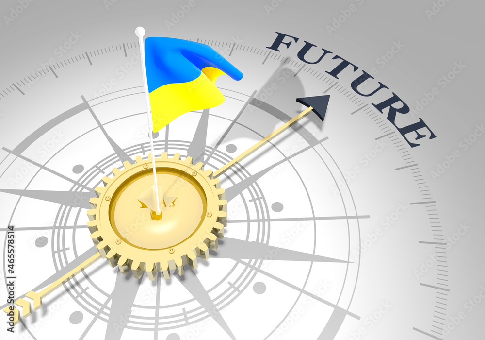 Global business concept. Waved flag of Ukraine Global business concept. Waved flag of Ukraine