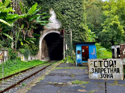 An old abandoned railway tunnel in Abkhazia. photo