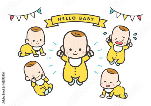 赤ちゃんの様々なポーズのカラーイラストセット